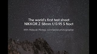 Video 4 of Product Nikon Nikkor Z 58mm F0.95 S Noct Full-Frame Lens (2019)