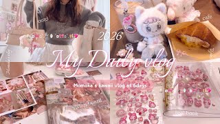 vlog | ピンク好き社会人の可愛い集めの6日間日常vlog🎀🛍️ナルミヤ/サンリオガチャ/シール帳/ビジョンボード