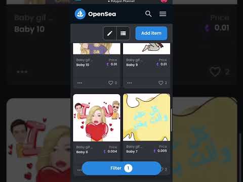 Baby gif nft - OpenSea
