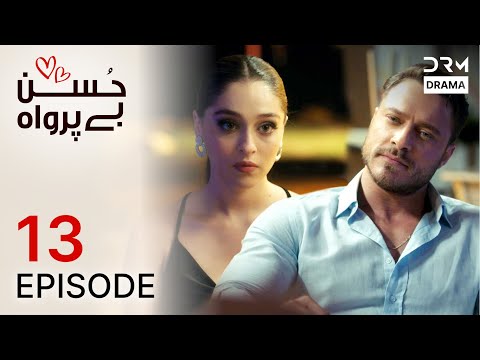 Turkish Drama in Urdu | Husn Beparwah | Episode 13 | The Beauty Inside | UF1O