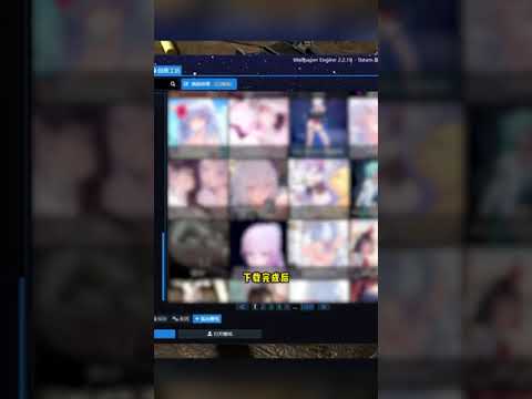 上班族電腦桌布