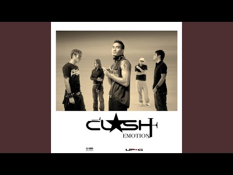 ซบที่อกฉัน – Clash