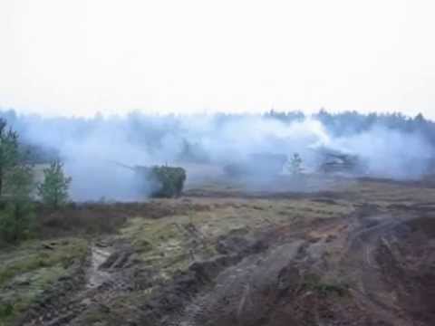 Feuerkommando PZH2000 Bundeswehr