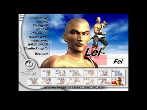 Virtua Fighter 4 - Lei Fei Playthrough (PS2)