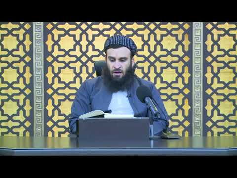 وانەی یەکەم