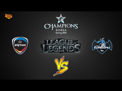 CJ Entus vs. Longzhu Gaming | LCK Spring Split 2016 | W4D1 Game 3
