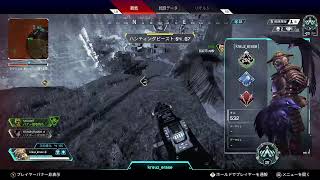 [APEX]　ソロラン修行