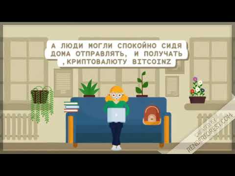 Bitcoin kasybos įrankis