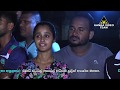 Parami Pura Gena Manali Wijaya Bandara Walithuduwa FLASHBACK Pamunuwa