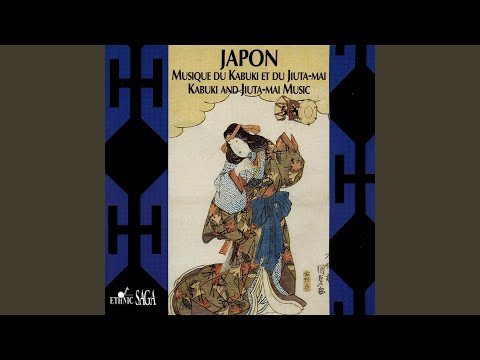 Yuzuki (Kabuki Music)