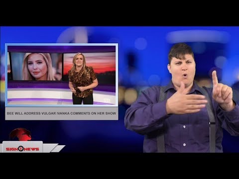 Bee will address vulgar Ivanka comments on her show (ASL - 6.3.18)