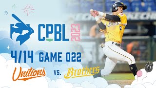 [閒聊] 原來中職的精華也能上發燒喔