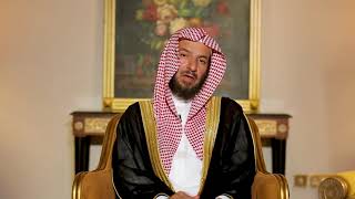 برنامج (خط أحمر) لمعالي الشيخ أ.د سعد بن ناصر الشثري | الحلقة-23 ( الكذب ) image