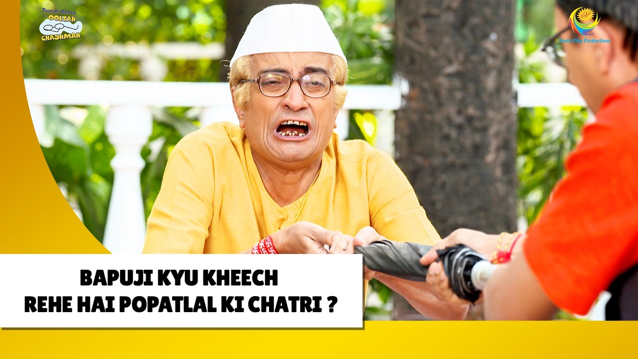 Bapuji क्यू खिच रहे हे Popatlal की छत्री !| Haste Raho Hasate Raho | Taarak Mehta ka Ooltah Chashmah