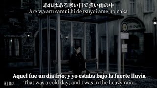浜崎あゆみ Ayumi Hamasaki - Rainy Day • Sub español, japonés e inglés