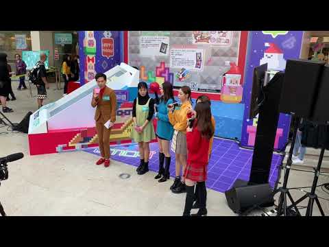 Super Girls(趙彗珊+蔡明芳+吳嘉熙+陳穎欣+李靜儀)@MCP One『俄羅斯方塊 聖誕「落」滿紛』俄羅斯方塊魔幻至磚皇者爭霸戰獻唱及遊戲精彩片段重溫！