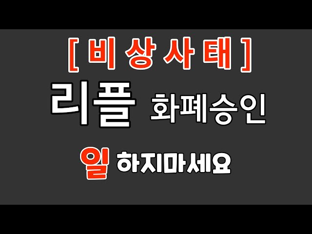 inbot seo 0.1ver