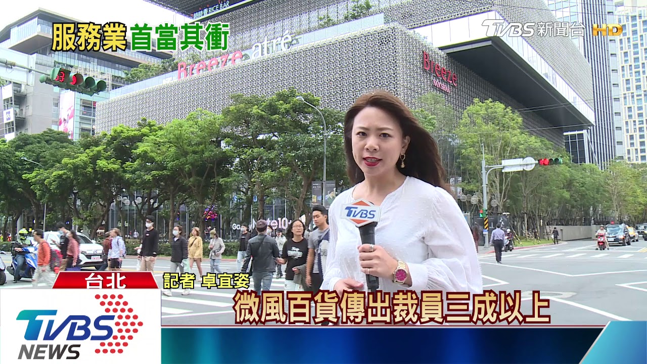 防疫大作戰! 防飛沫傳染飯店狂推「客房服務」