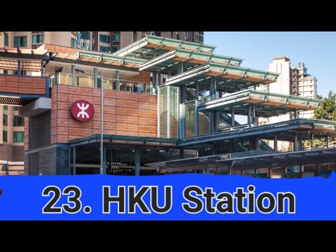 23. HKU Station