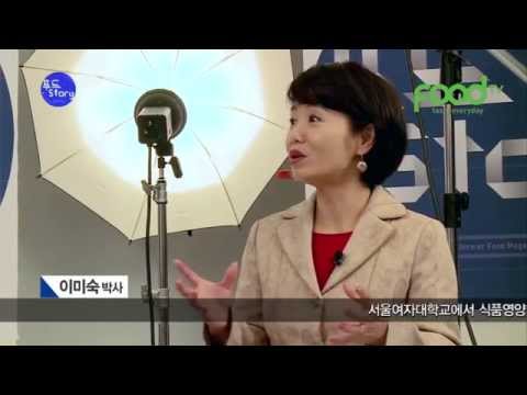, title : '발효식품의 위험성 / 한식의 배신 바이오제닉아민'