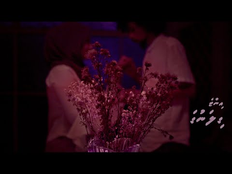 Inte - Gilanuga [Official Video]