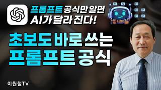 유튜브 썸네일