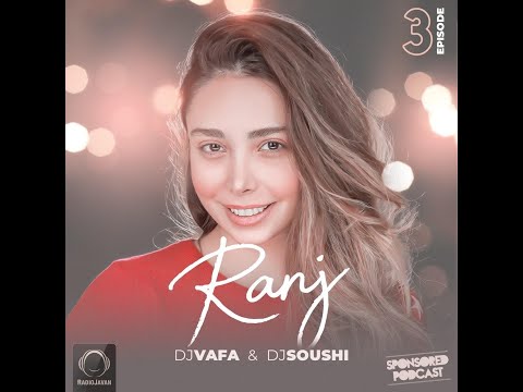 RANJ 3 - DJ Soushi & VAfa