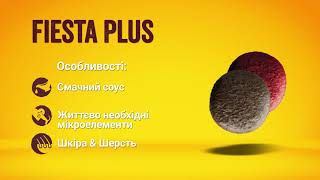 Josera (Йозера) FiestaPlus – Сухой корм для привередливых собак (лосось и домашняя птица)