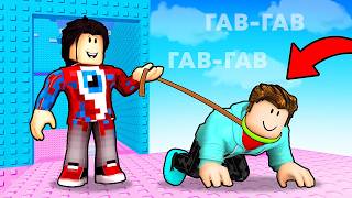 Roblox Prank: Turning Friend into a Dog — Full Breakdown & Transcript