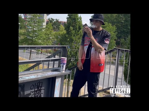 N3llo - High All Day [Official Music Video]