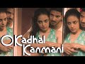 O Kadhal Kanmani Love Scenes என்ன புடிச்சி இருக்கா இல்�