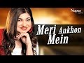 Meri Ankhon Mein Alka Yagnik Ishq Qayamat Bollywood Romantic Songs Nupur Audio