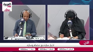 3 مميزات للطموح الصحي