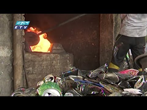 ঢাকা শিল্প নগরীর দেয়াল ঘেঁষে চলছে বর্জ্য পোড়ানো, আতঙ্কে কারাখানা মালিকরা || ETV News
