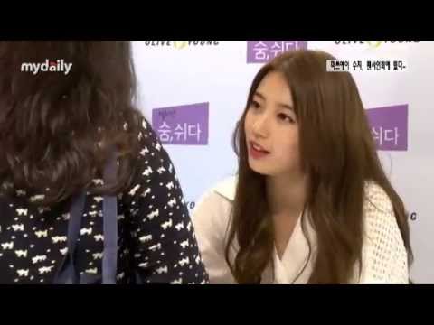 [Clip] 140722 Suzy - The Lilian Fansign Event @ Myeongdong