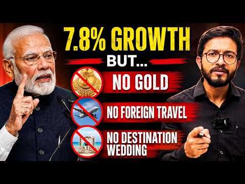 7.8% GDP Growth… So Why Is PM Modi Telling Us: No Gold, No Foreign Travel, No Destination Weddings?