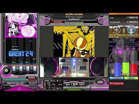 🩵ノマゲ【beatmania IIDX】花冠 feat.Aikapin / RoughSkreamZ