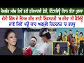 Jasleen Slaich Exclusive Interview Yaar Anmulle Returns 2021 Latest Punjabi Movie