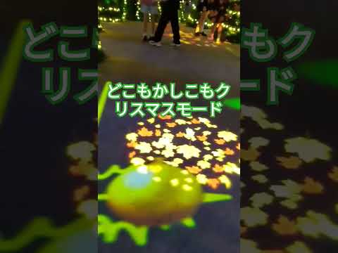 [Christmas Land] Christmas Land começou no distrito de Banqiao, na cidade de New Taipei! Uma árvore de Natal em uma pequena praça próxima à Estação Itabashi na Linha Loop. #Christmasland #Taiwan cidade natal #taiwan #Taiwan