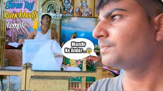 Temple video