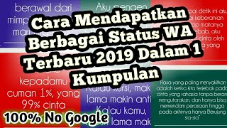 Download lagu Cara Mendapatkan Berbagai Status WA Terbaru 2019 Dalam 1 Kumpulan mp3 Download lagu Cara Mendapatkan Berbagai Status WA Terbaru 2019 Dalam 1 Kumpulan mp3