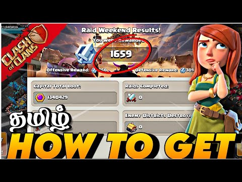 How to get more raid medals 🤔 | Explained in Tamil 🔥 | Clash of clans.