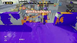 【Splatoon】　プレイ実況