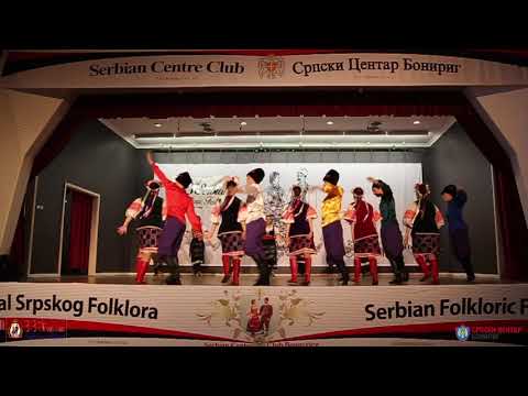 33rd Serbian Folkloric Festival - Obilic  (Serbia & Russia Together) - Sv. Nikola Blacktown