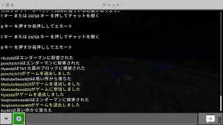 ハードコア