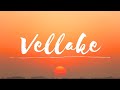 Vellake Lyrical Alekhya Harika Sugi Vijay Bharatt Saurabh Anirudh Yazin Nizar SureshBanisetti