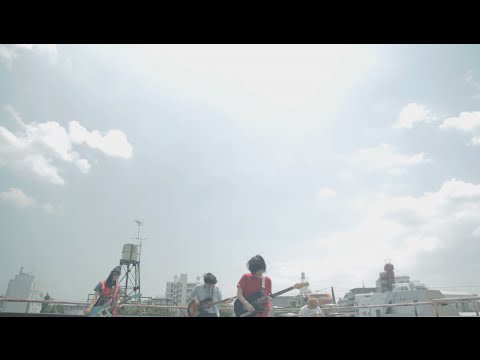 きのこ帝国 - 東京 (MV)