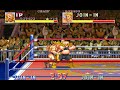 SATURDAY NIGHT SLAM MASTERS ARCADE ALEXANDER THE GRATER FULL GAME NO LOSS MATCHES