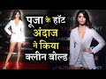 Pooja Hegde Hot Sexy Photoshoot Premiere Of Netflix Bright