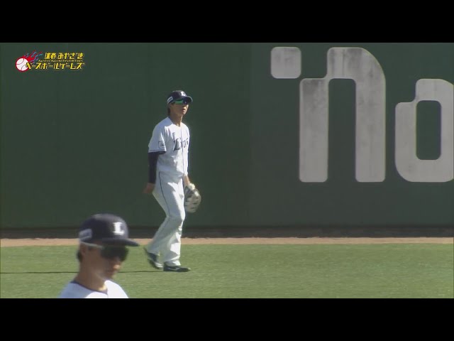 【MBG】完璧な送球!! ライオンズ・仲田慶介 強肩でバッターランナーを刺してチャンスを作らせない!!  2025年2月26日 埼玉西武ライオンズ 対 斗山ベアーズ
